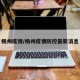 杨州疫情/杨州疫情防控最新消息