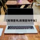 【疫情查询,疫情查询平台】