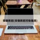安徽新冠(安徽新冠控股集团)